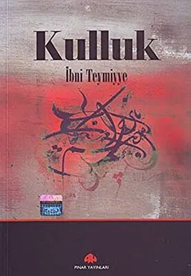 Kulluk kapağı