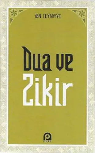 Dua Ve Zikir kapağı