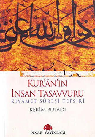 Kur’an’ın İnsan Tasavvuru kapağı