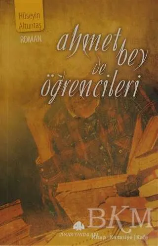 Ahmet Bey ve Öğrencileri kapağı