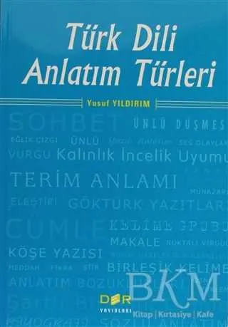 Türk Dili Anlatım Türleri kapağı