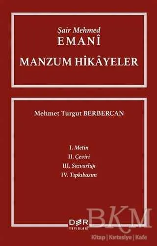 Şair Mehmed Emani - Manzum Hikayeler kapağı