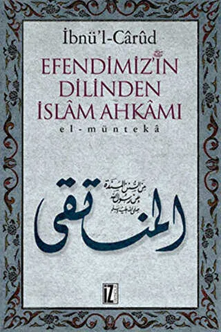 Efendimizin Dilinden İslam Ahkamı kapağı
