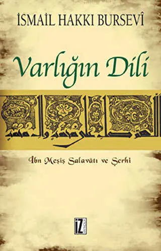 Varlığın Dili kapağı