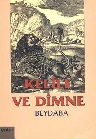 Kelile ve Dimne kapağı