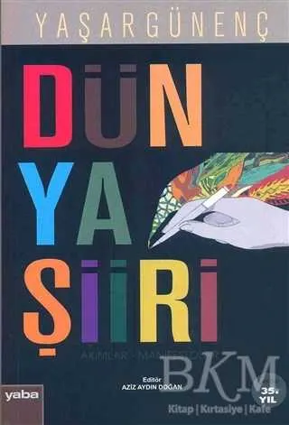 Dünya Şiiri kapağı