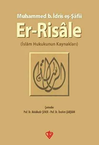 Er-Risale kapağı