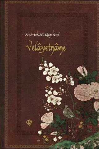 Velayetname kapağı
