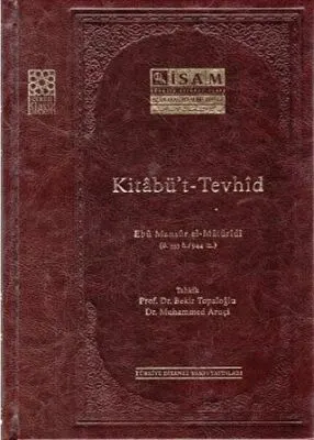 Kitabü`t - Tevhid Arapça kapağı