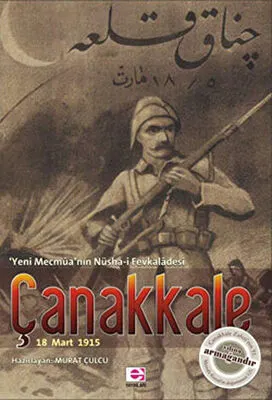 Çanakkale 18 Mart 1915 kapağı