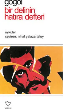 Bir Delinin Hatıra Defteri kapağı