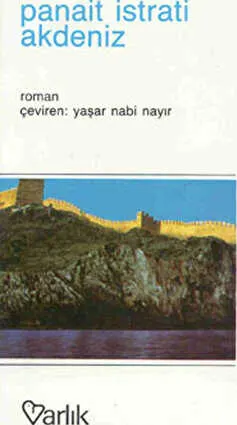 Akdeniz kapağı