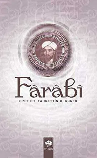 Farabi kapağı
