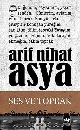 Ses ve Toprak kapağı