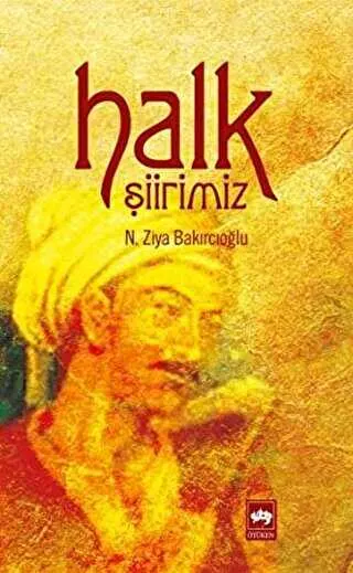 Halk Şiirimiz kapağı