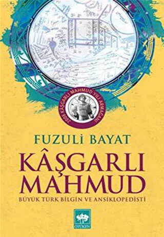 Kaşgarlı Mahmut kapağı