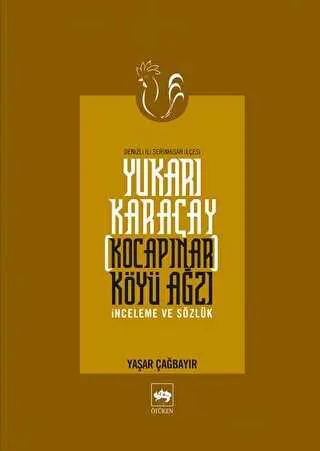 Yukarı Karaçay Kocapınar Köyü Ağzı kapağı