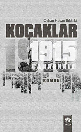 Koçaklar - 1915 Çanakkale kapağı