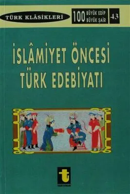 İslamiyet Öncesi Türk Edebiyatı kapağı