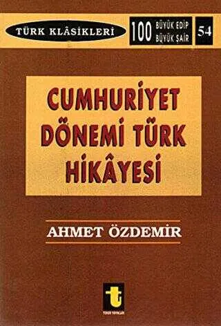 Cumhuriyet Dönemi Türk Hikayesi kapağı