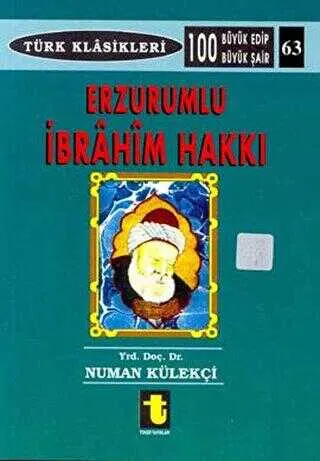 Erzurumlu İbrahim Hakkı kapağı