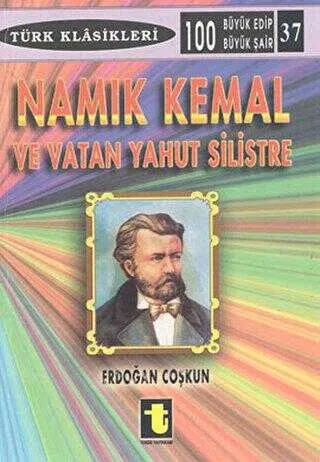 Namık Kemal ve Vatan Yahut Silistre kapağı