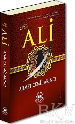 Hz. Ali kapağı