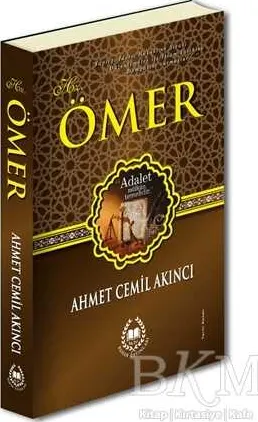 Hz. Ömer kapağı