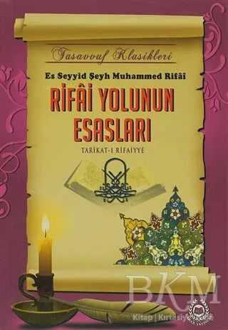 Rifai Yolunun Esasları kapağı