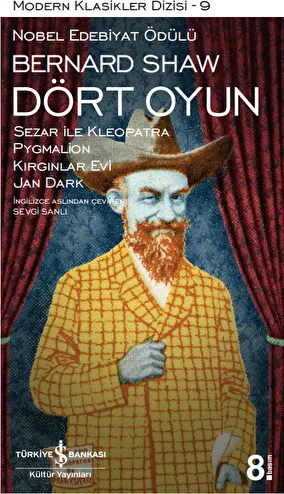 Dört Oyun kapağı