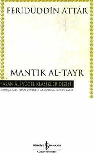 Mantık Al-Tayr kapağı