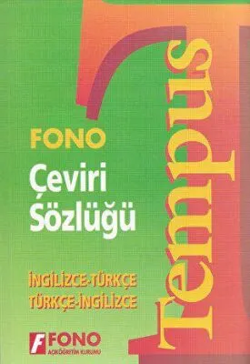Tempus Çeviri Sözlüğü İngilizce - Türkçe - Türkçe - İngilizce kapağı