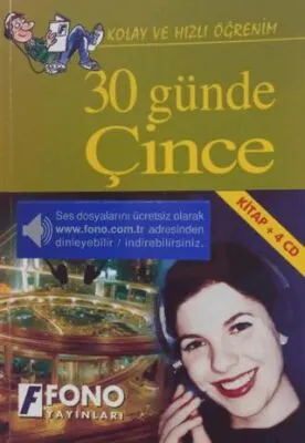 30 Günde Çince Seslendirmeli kapağı