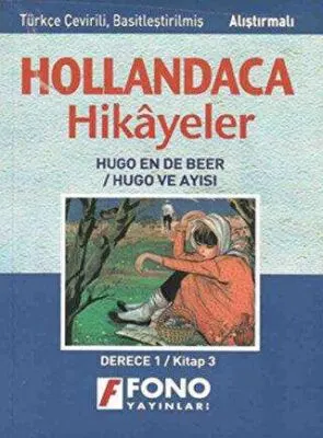 Hugo ve Ayısı derece 1-C kapağı