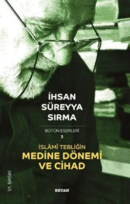 İslami Tebliğin Medine Dönemi ve Cihad kapağı