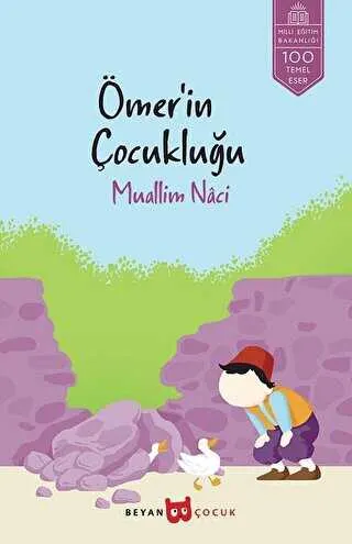 Ömer’in Çocukluğu kapağı