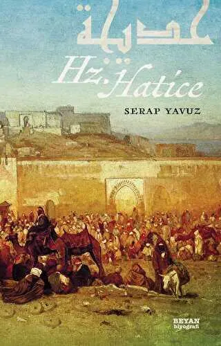 Hz. Hatice kapağı