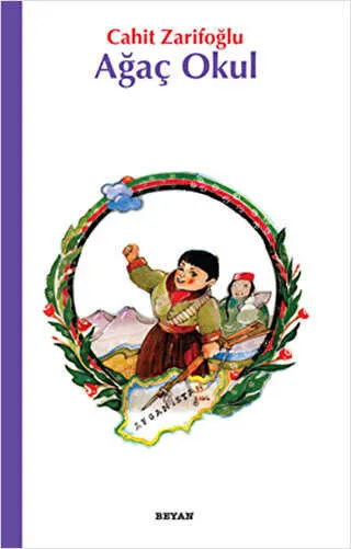 AĞAÇ OKUL kapağı