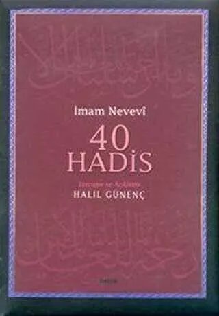 40 Hadis kapağı