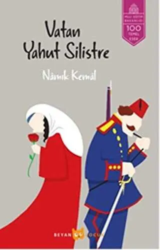 Vatan Yahut Silistre kapağı