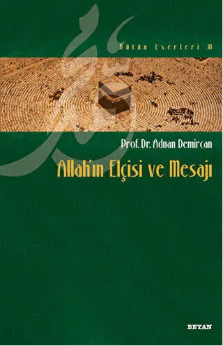 Allah’ın Elçisi ve Mesajı kapağı