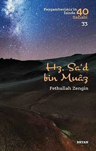 Hz. Sa`d bin Muaz kapağı
