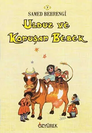 Ulduz ve Konuşan Bebek kapağı