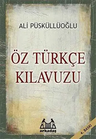 Öz Türkçe Kılavuzu kapağı