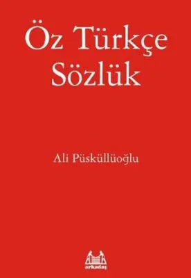 Öz Türkçe Sözlük kapağı