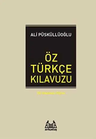 Öz Türkçe Kılavuzu kapağı