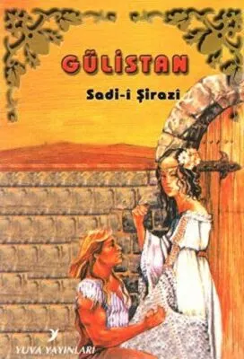 Gülistan kapağı