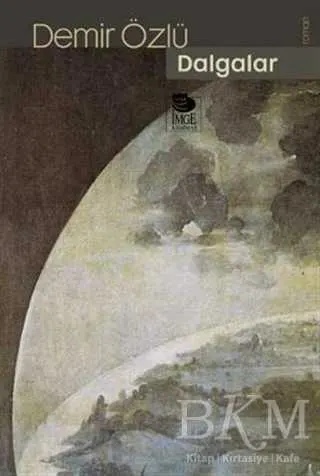 Dalgalar kapağı