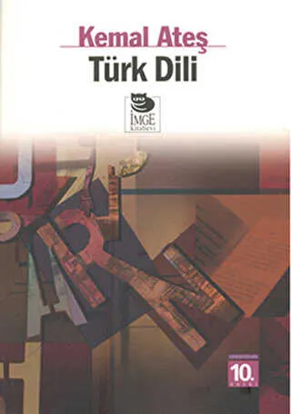Türk Dili kapağı