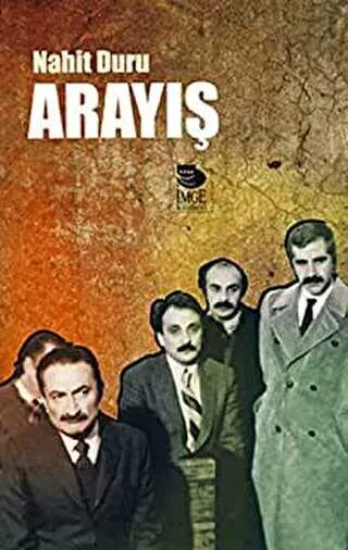 Arayış kapağı